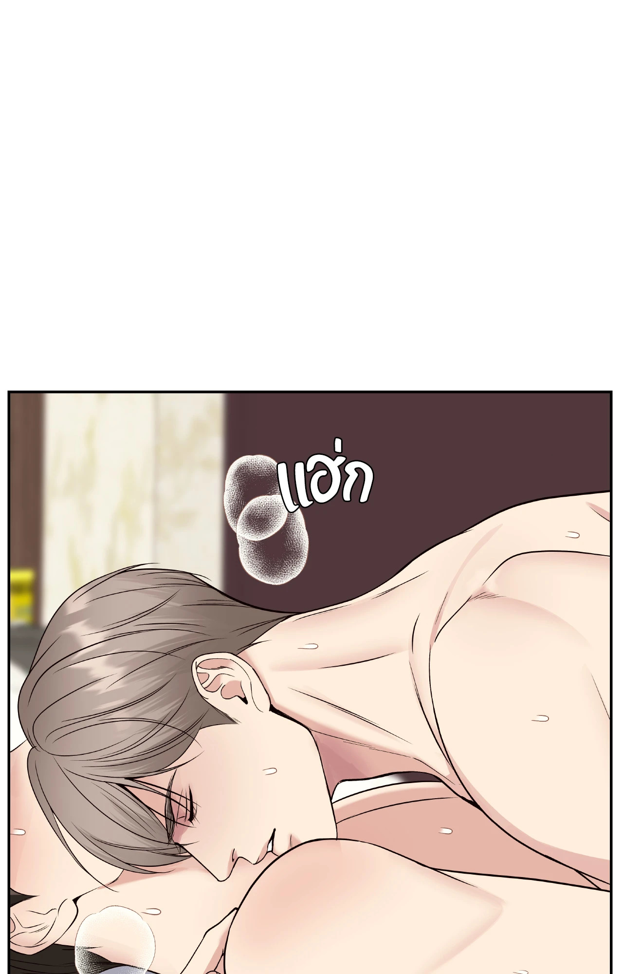 หน้า 83