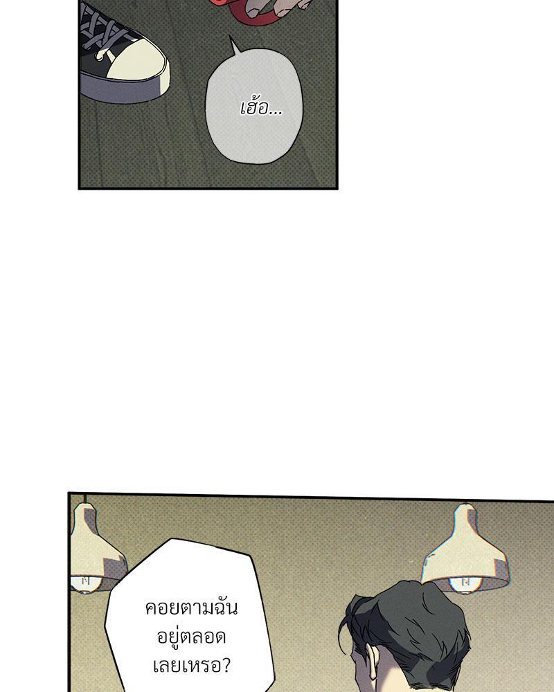หน้า 66