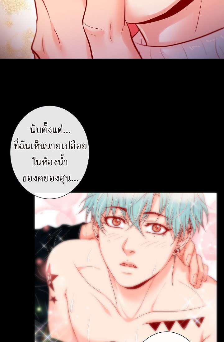 หน้า 27