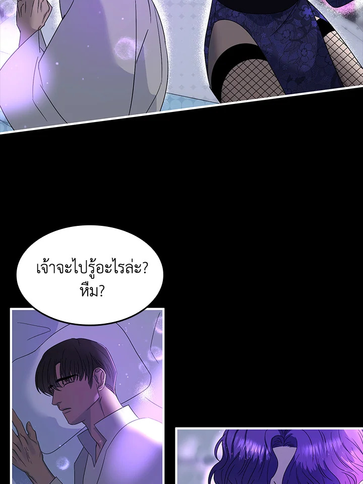 หน้า 60