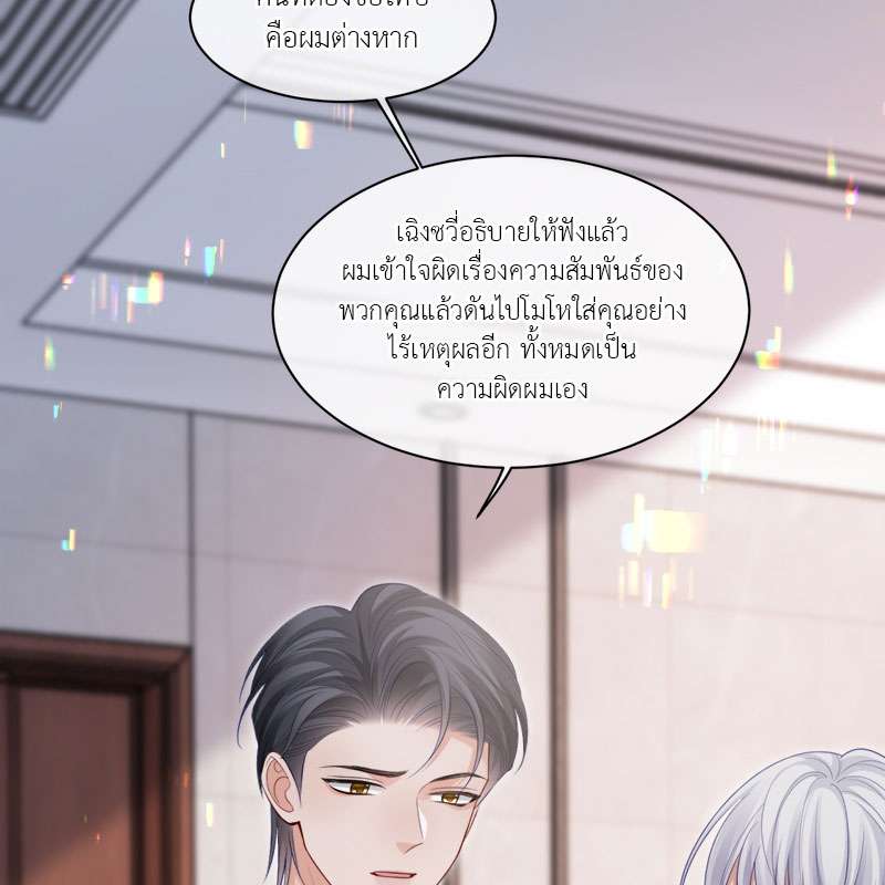 หน้า 82
