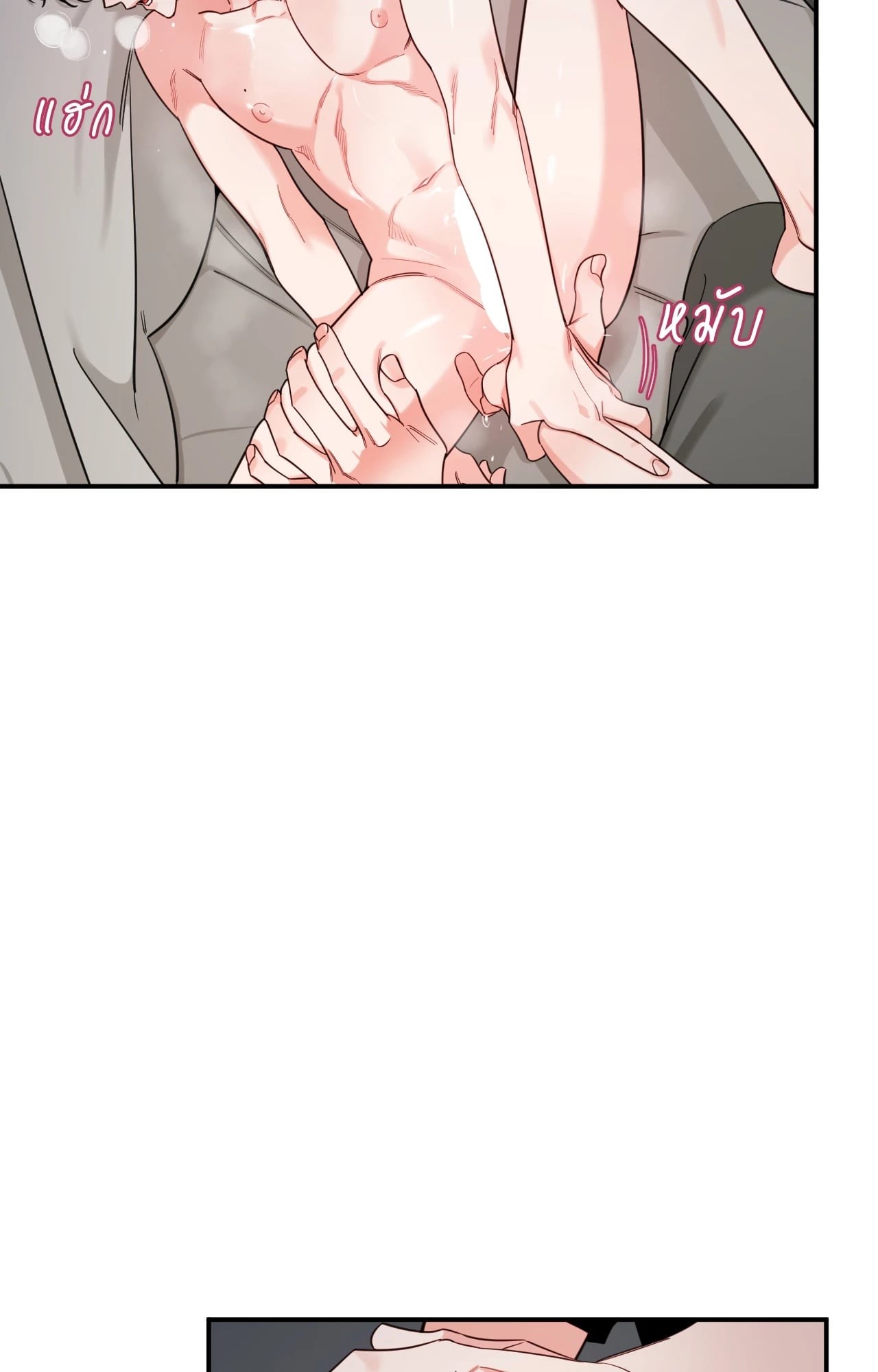 หน้า 36