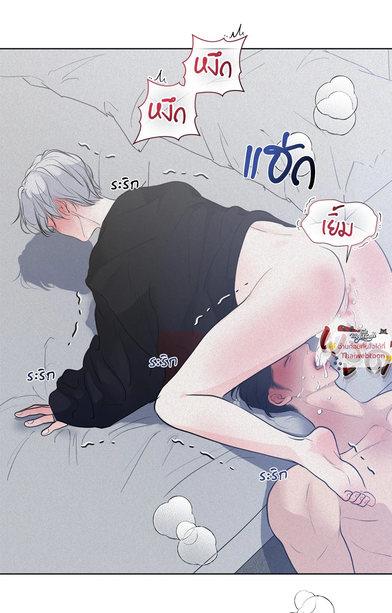 หน้า 66