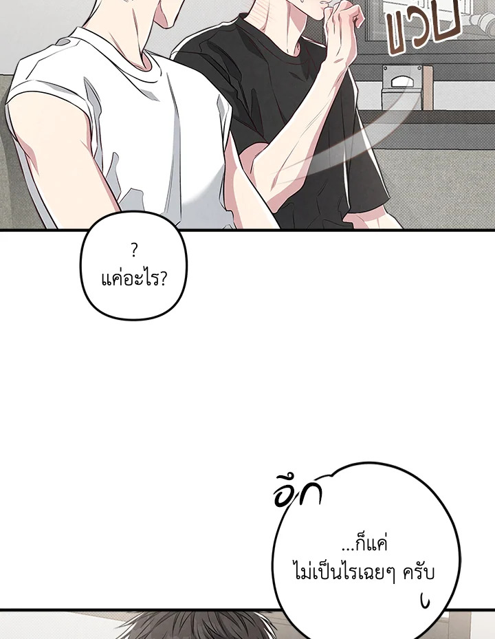 หน้า 62