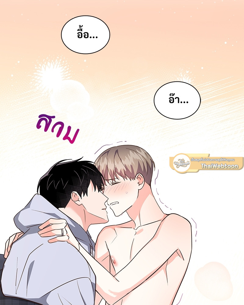 หน้า 68