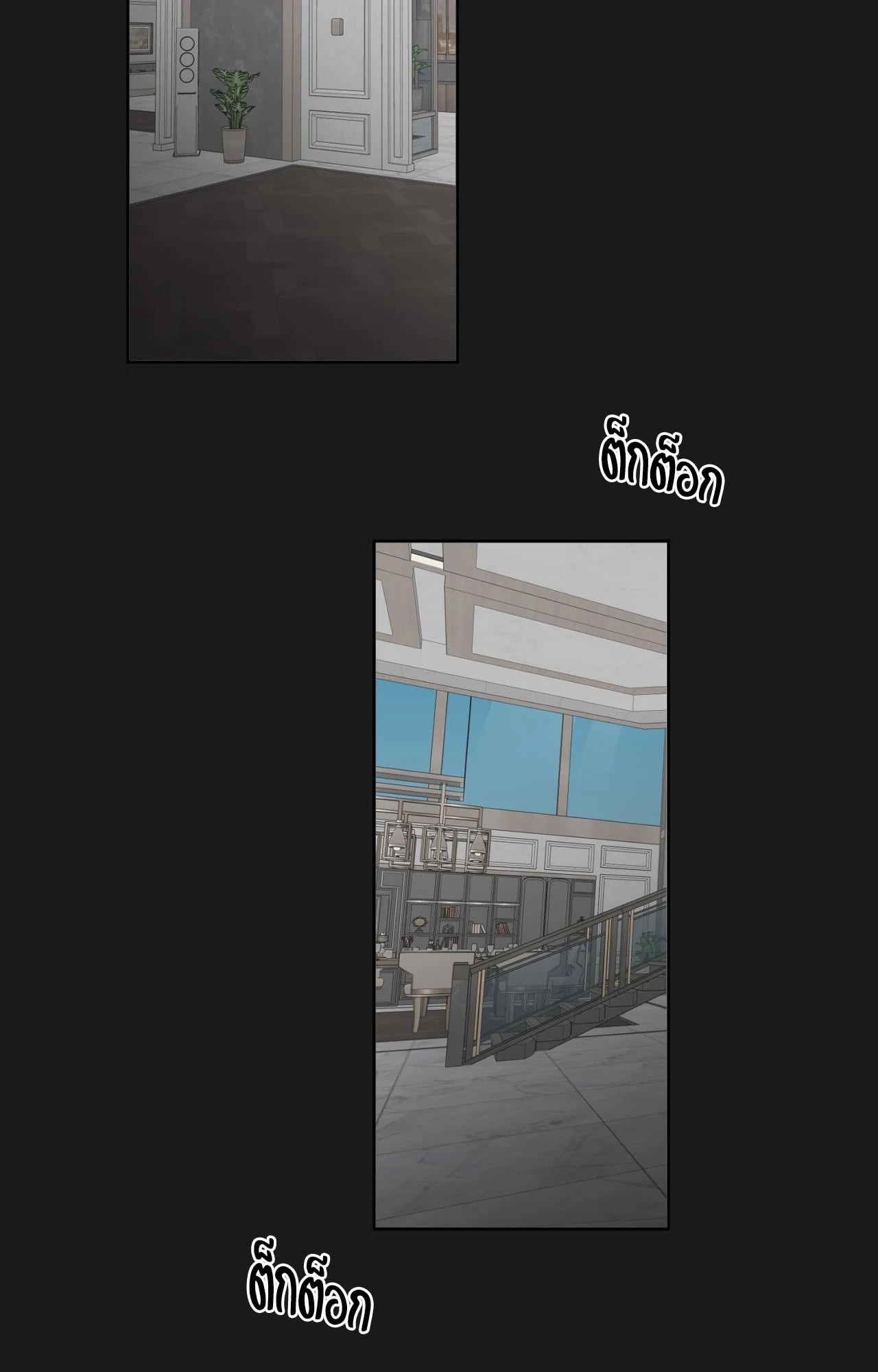 หน้า 46
