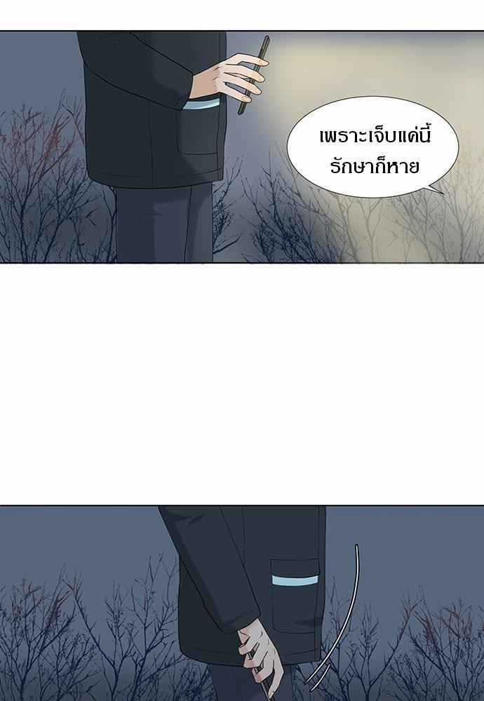 หน้า 89