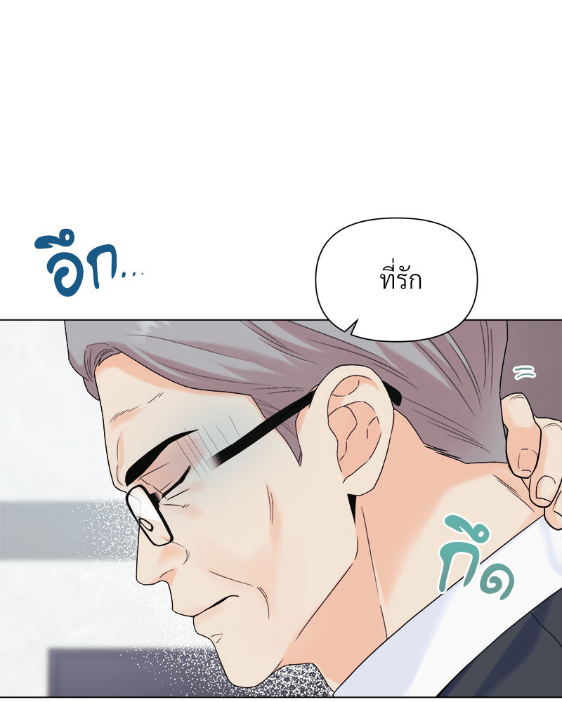 หน้า 102
