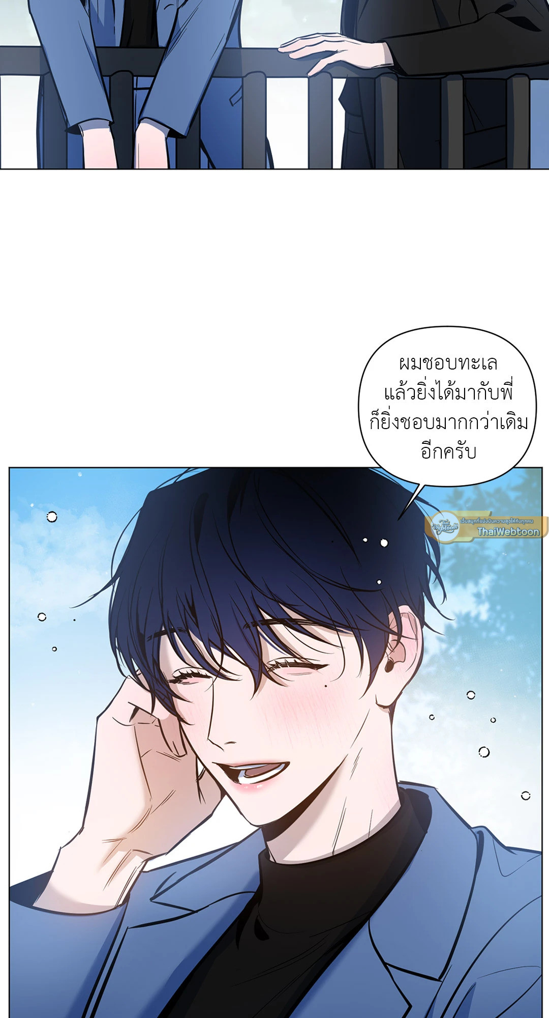 หน้า 47