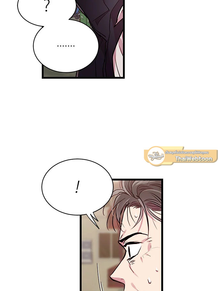 หน้า 89