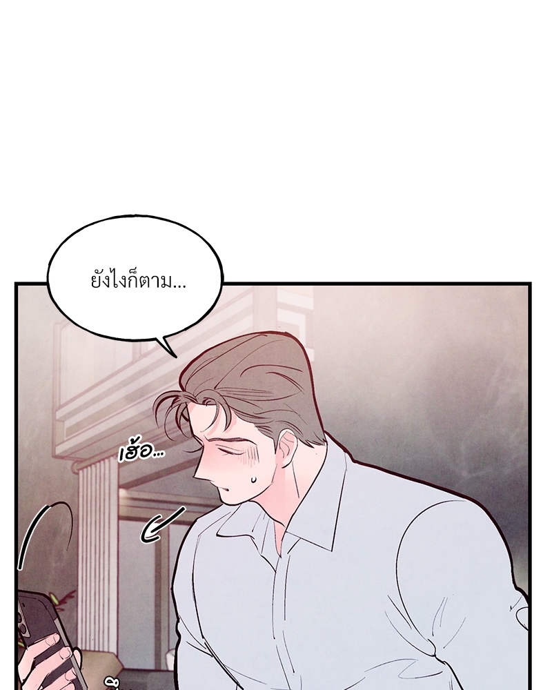 หน้า 96