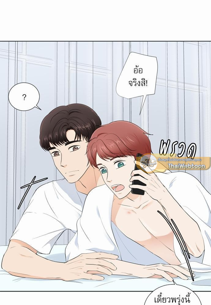 หน้า 45