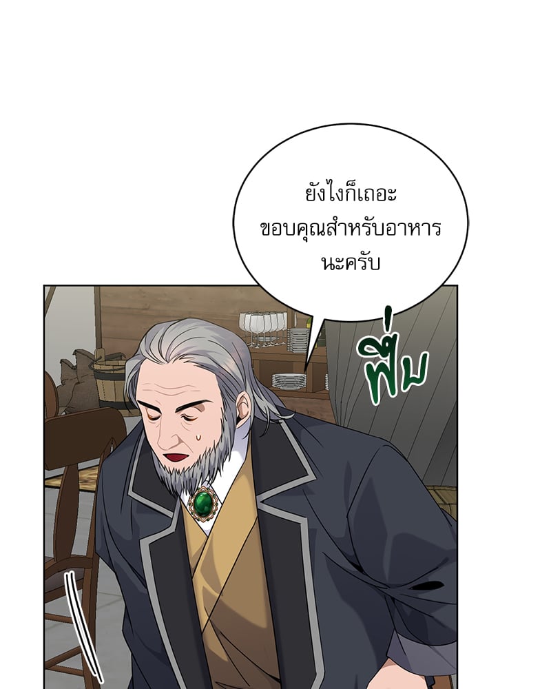 หน้า 82