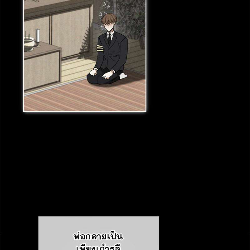 หน้า 110