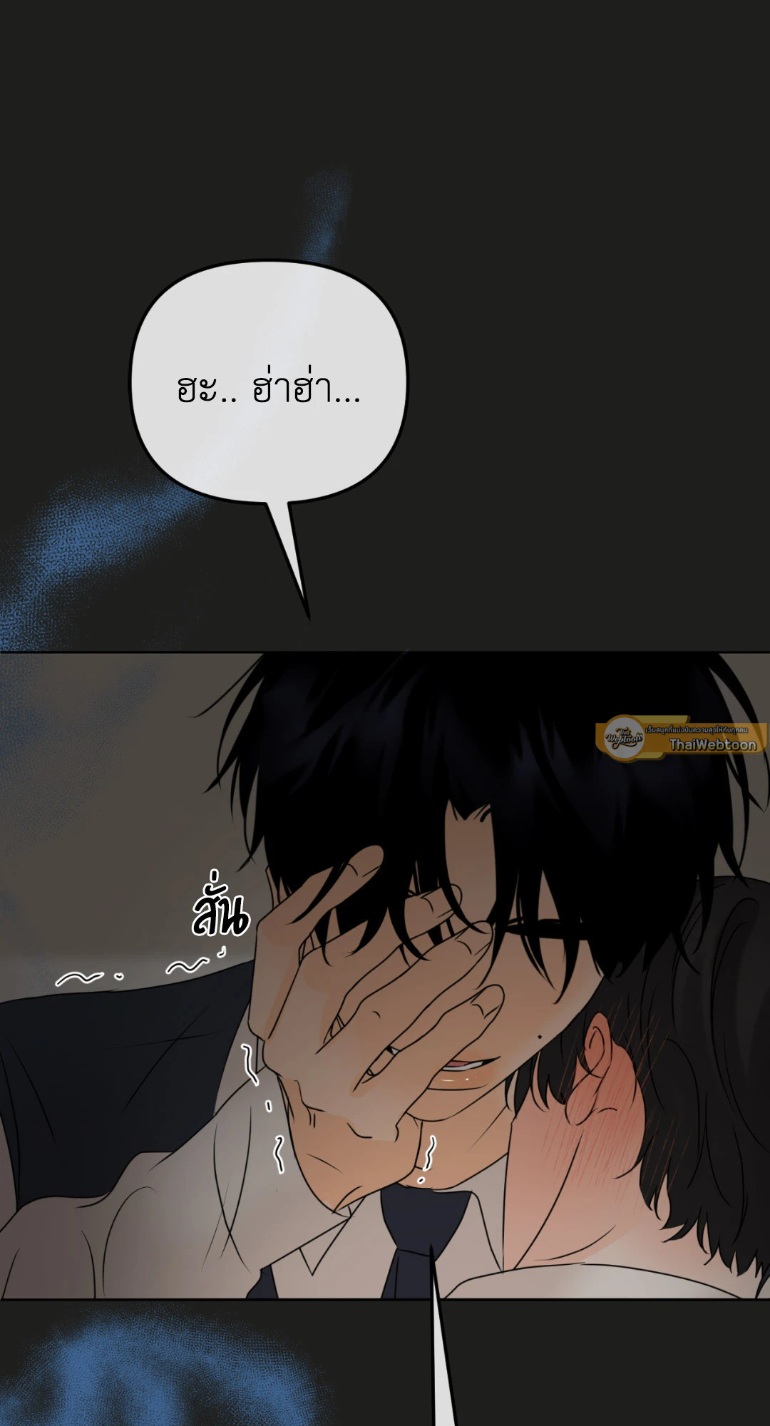 หน้า 72