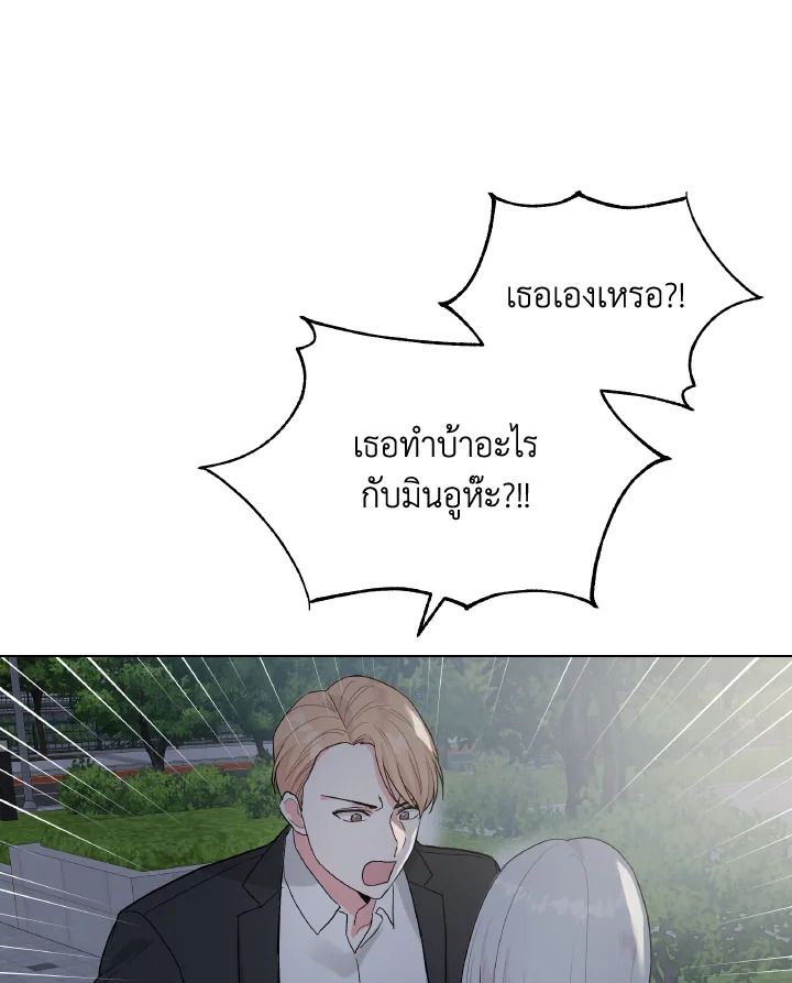 หน้า 98