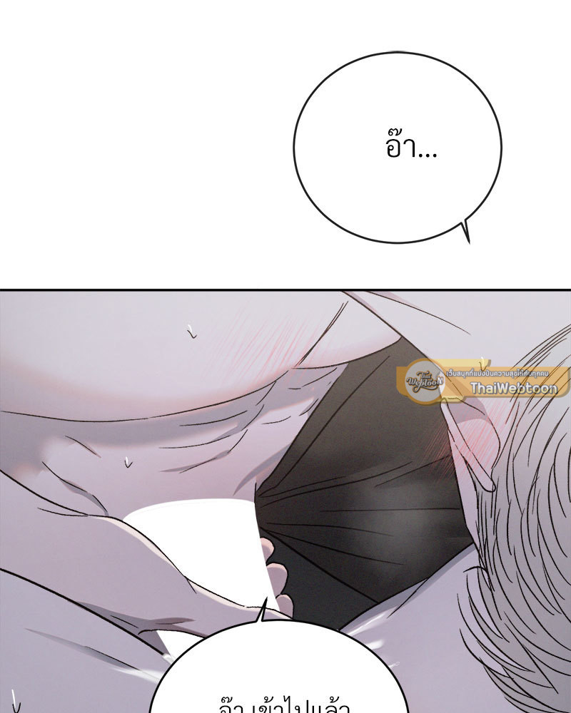 หน้า 104