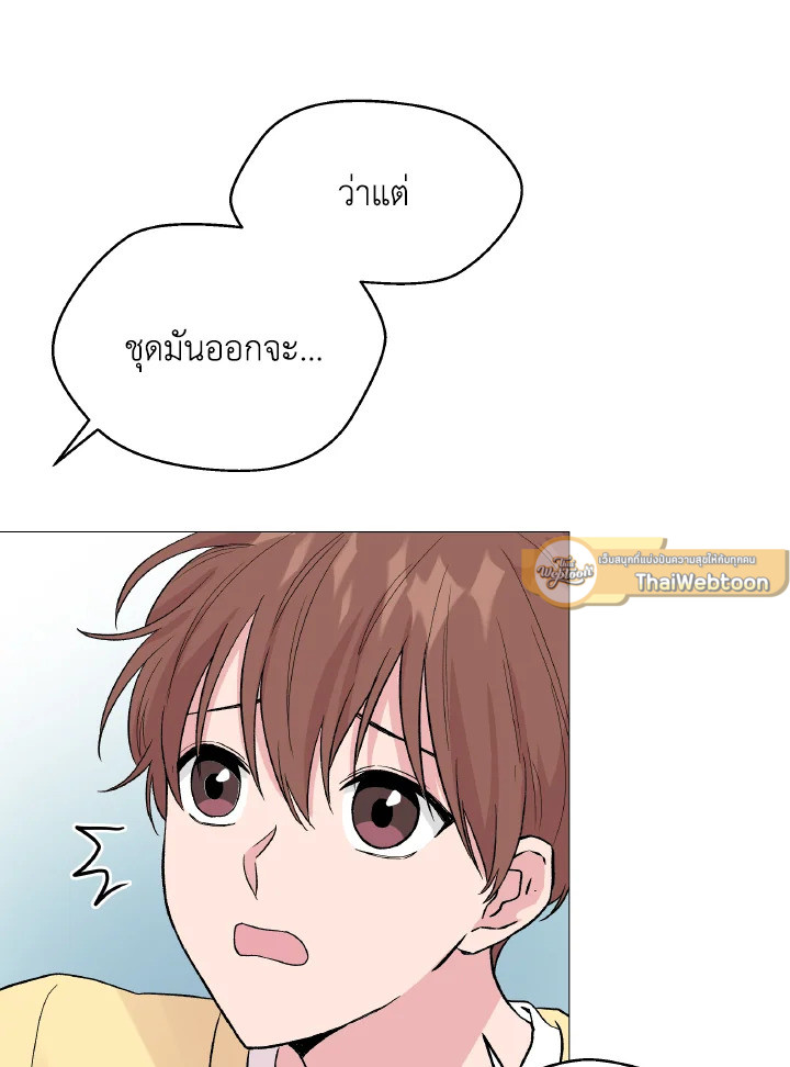 หน้า 81