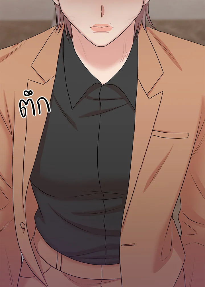 หน้า 94