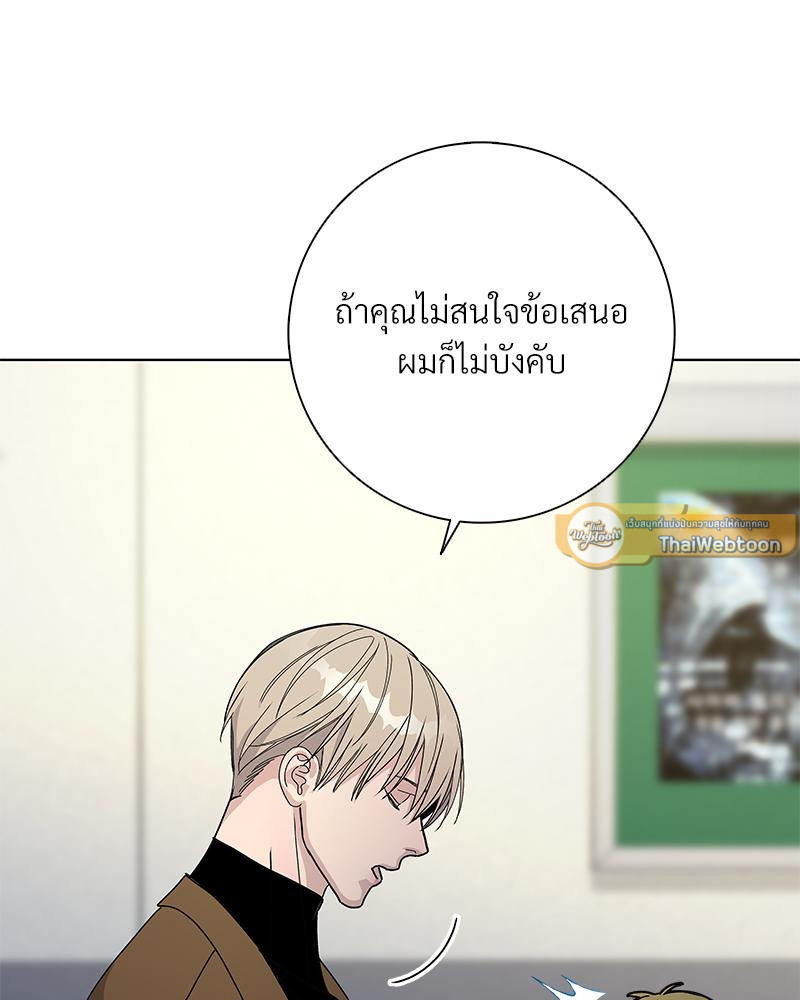 หน้า 104