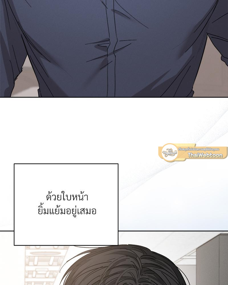 หน้า 79