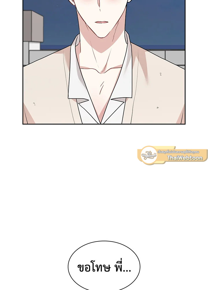 หน้า 87