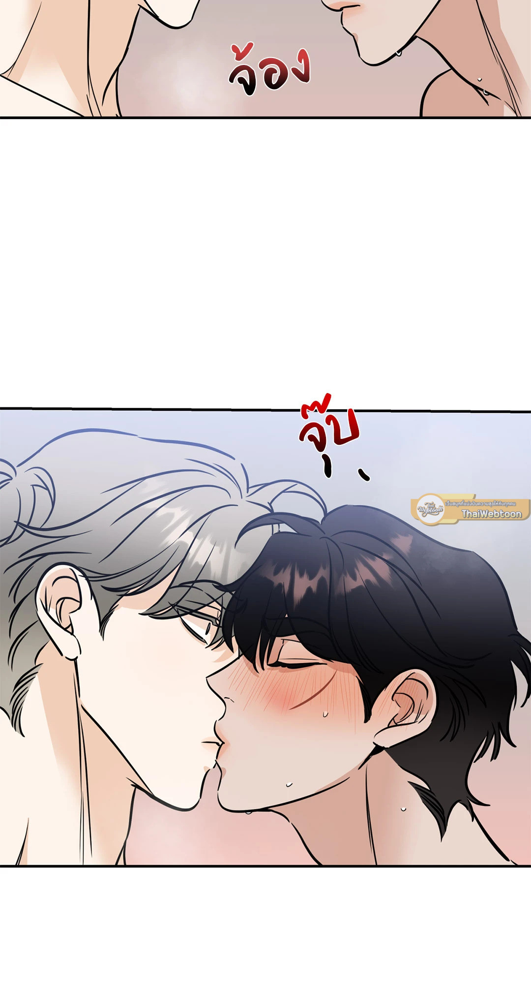 หน้า 33