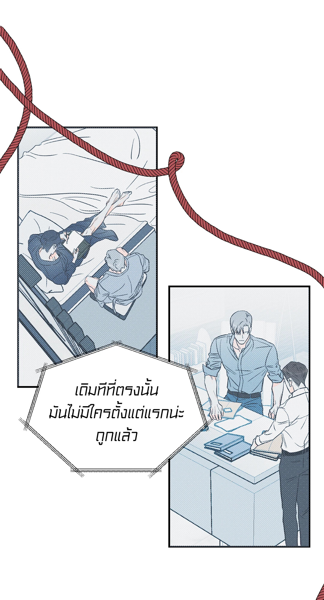 หน้า 22