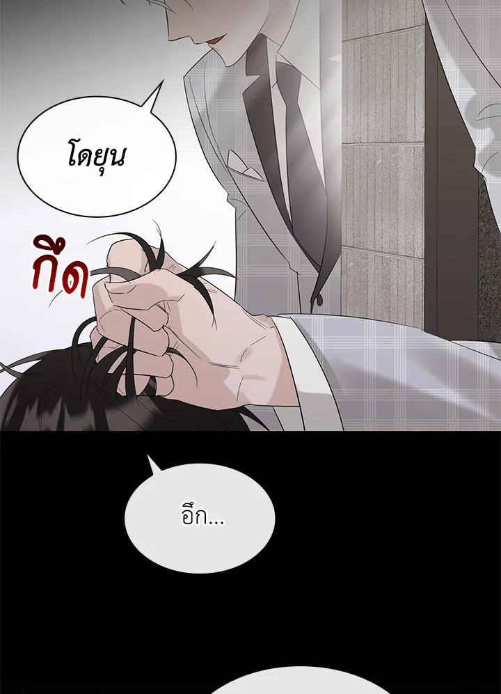 หน้า 124
