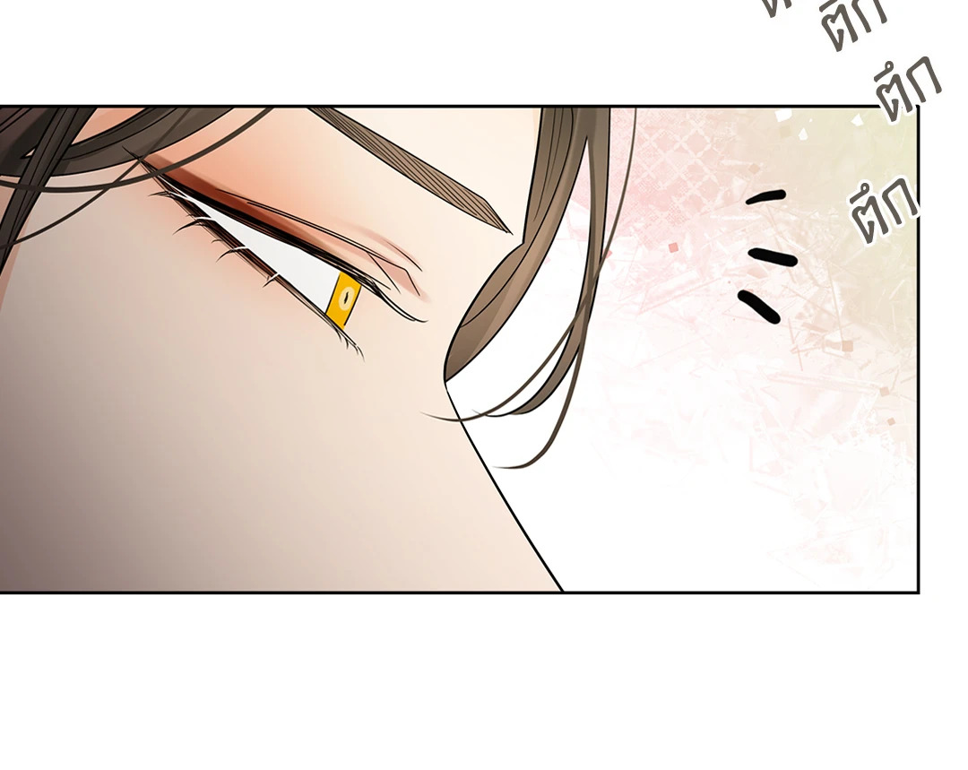 หน้า 94