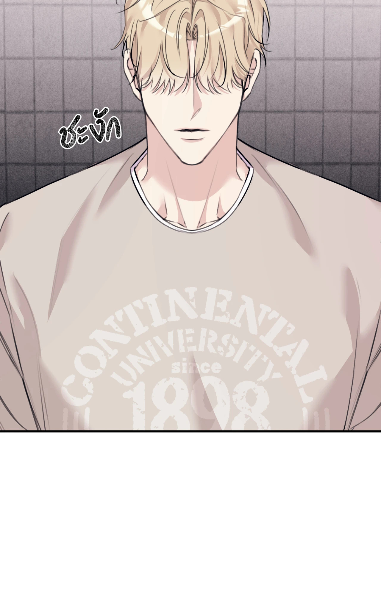 หน้า 88