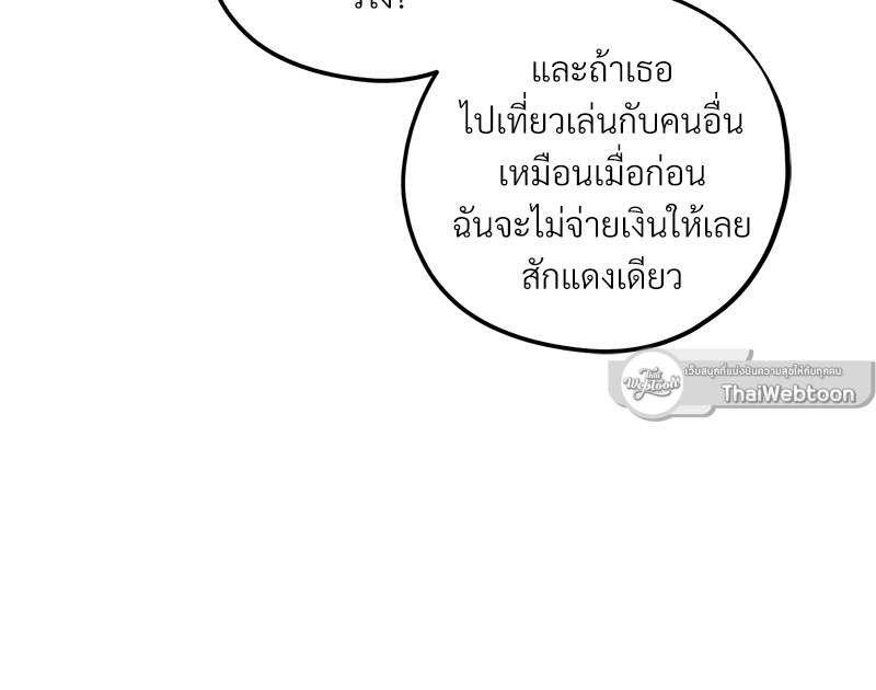 หน้า 91