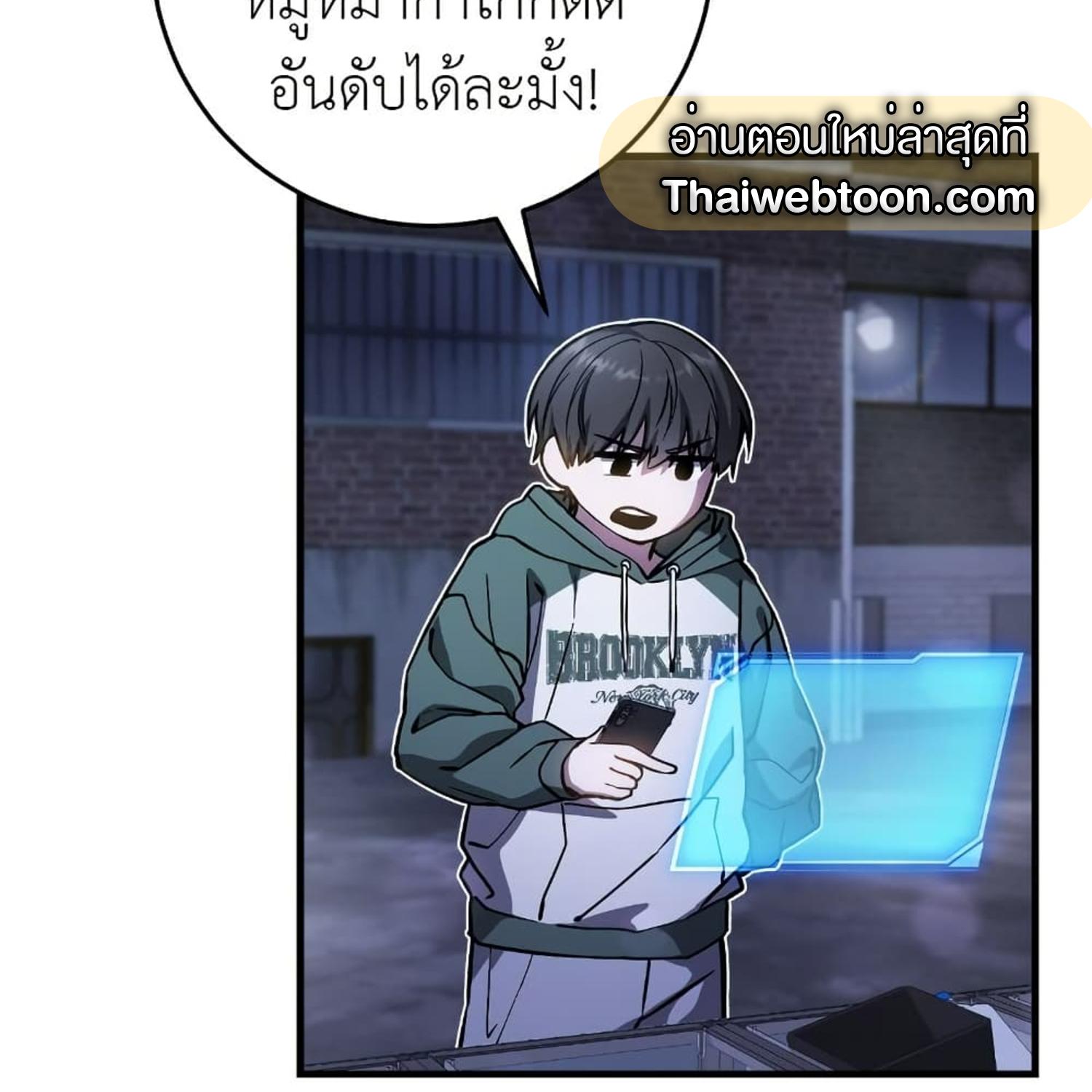 หน้า 140