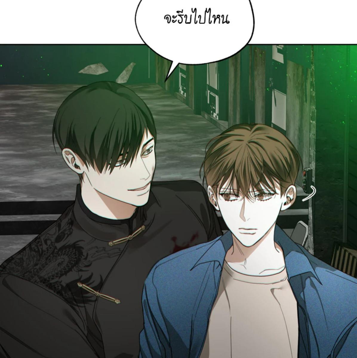 หน้า 105