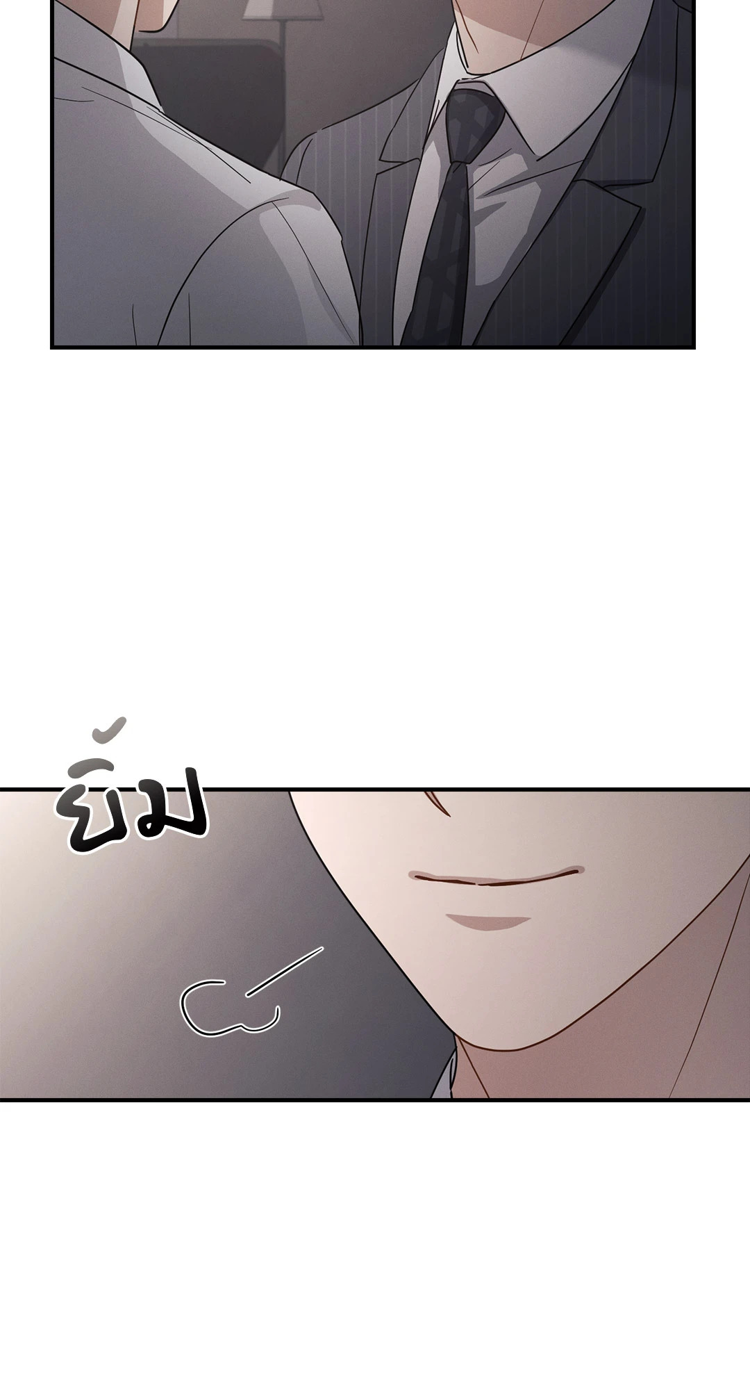 หน้า 64