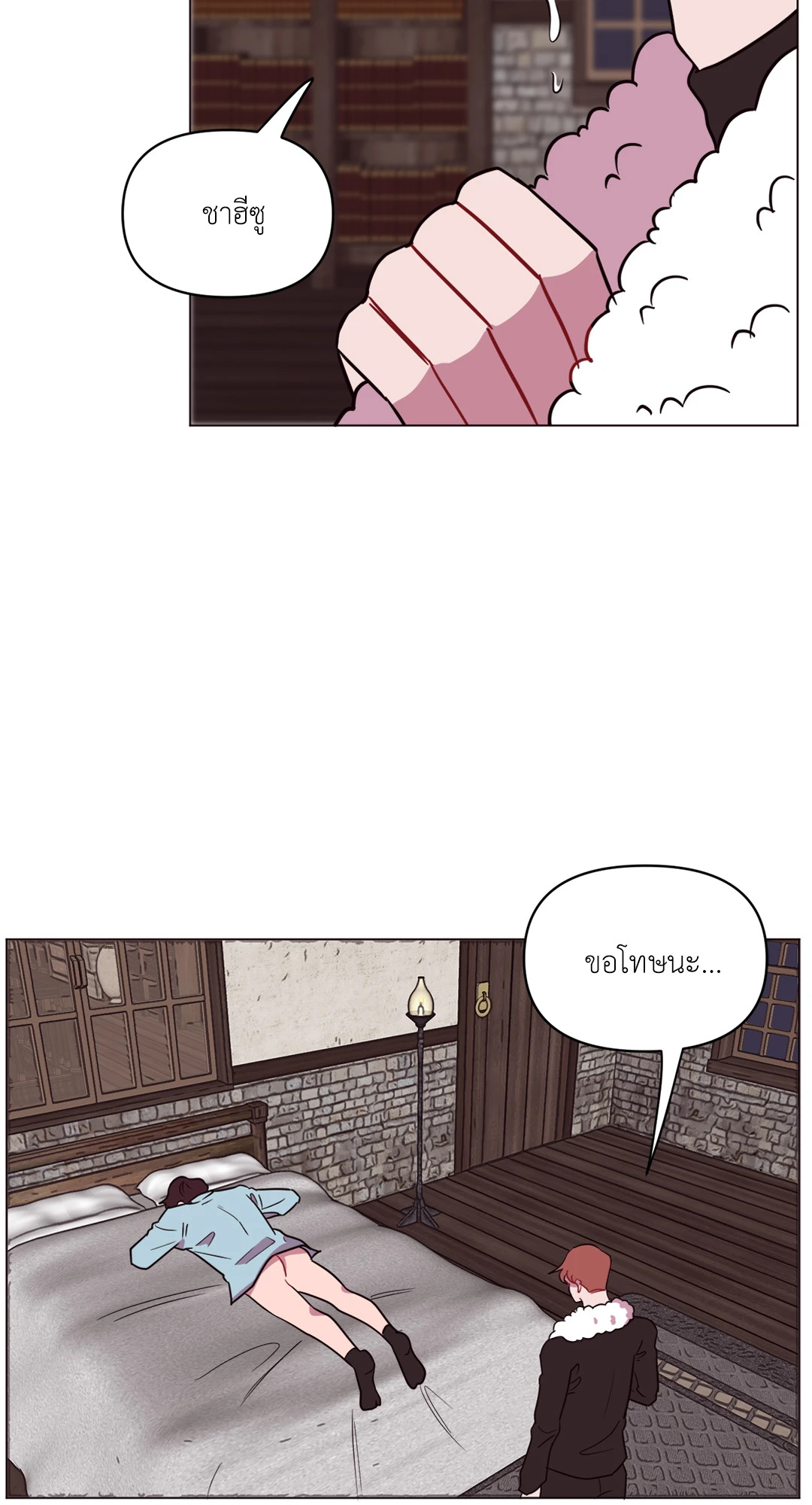 หน้า 43