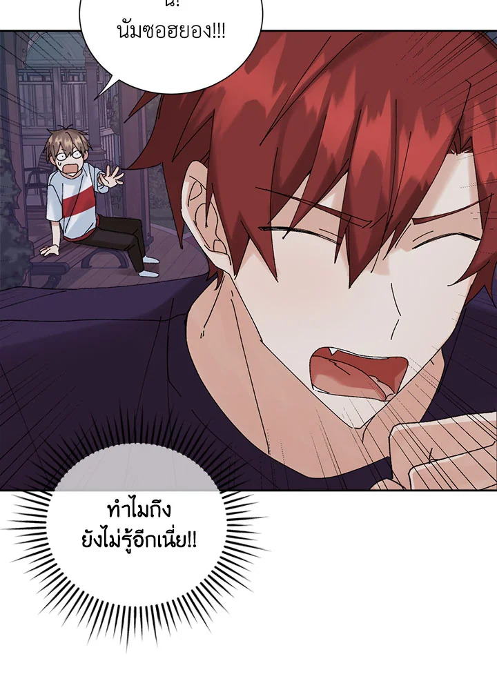 หน้า 90