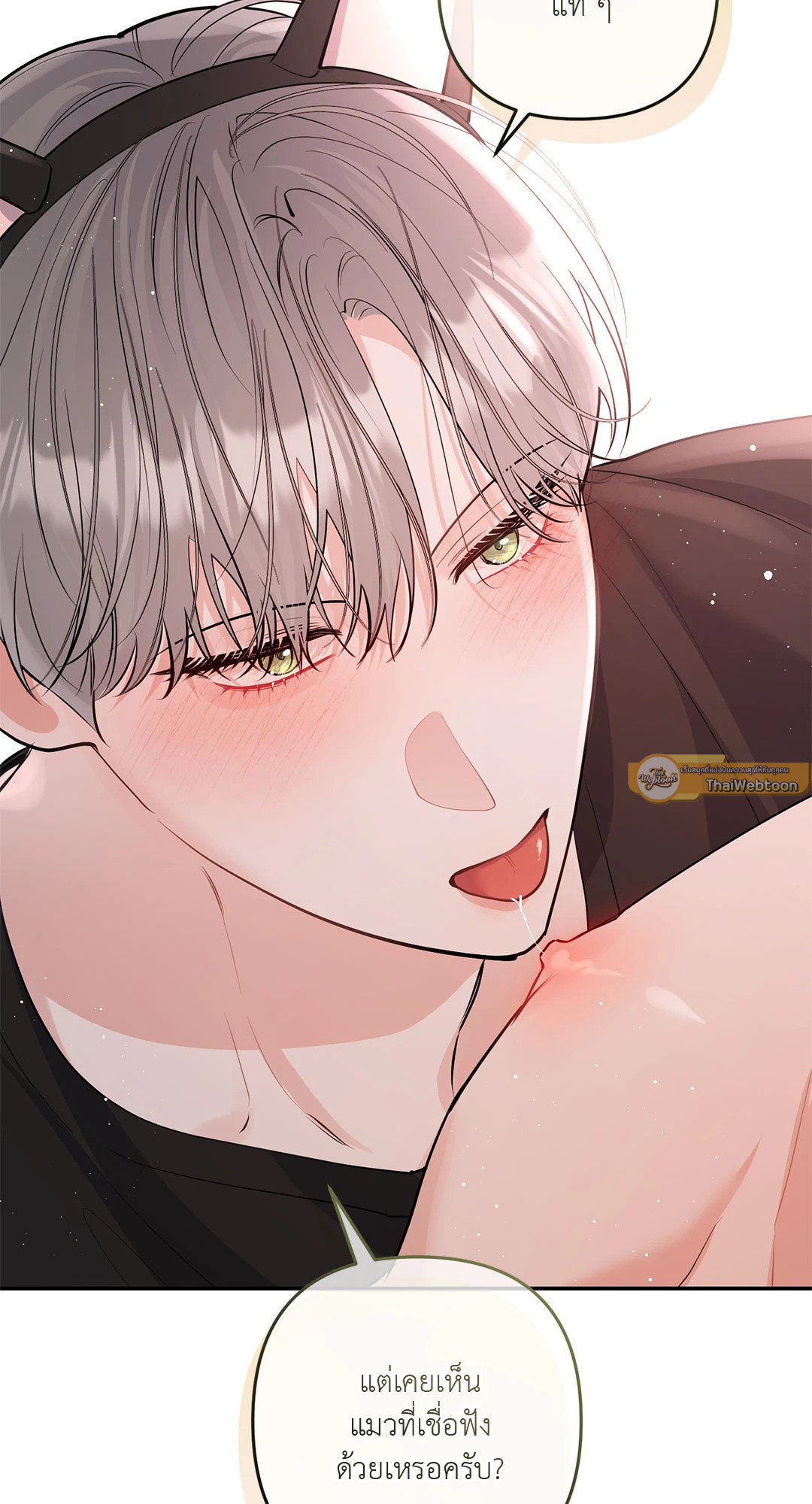 หน้า 60