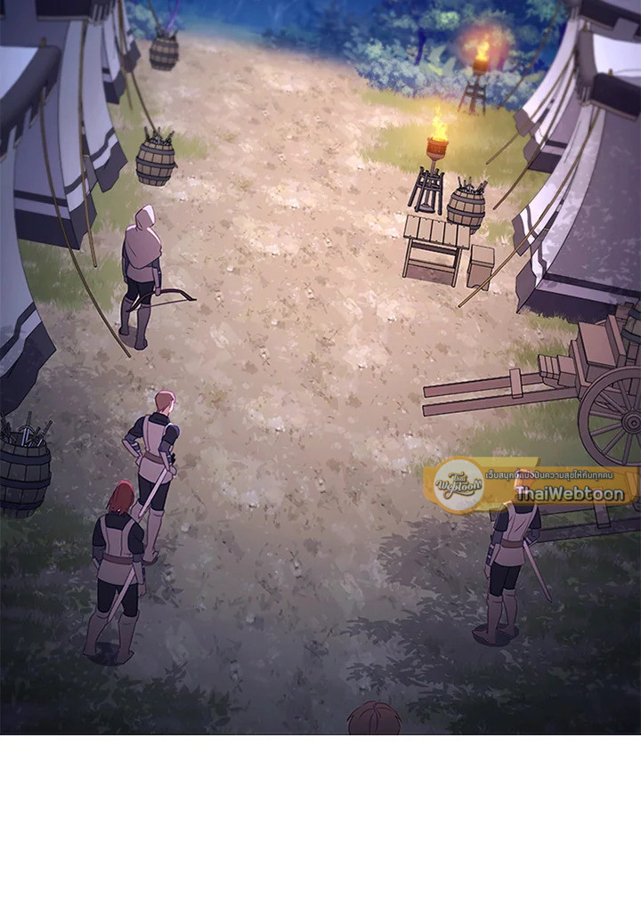 องค์หญิงคนสุดท้องแห่งไฮพีเรียน | The Youngest Princess ตอนที่ 130 - รูปที่ 2