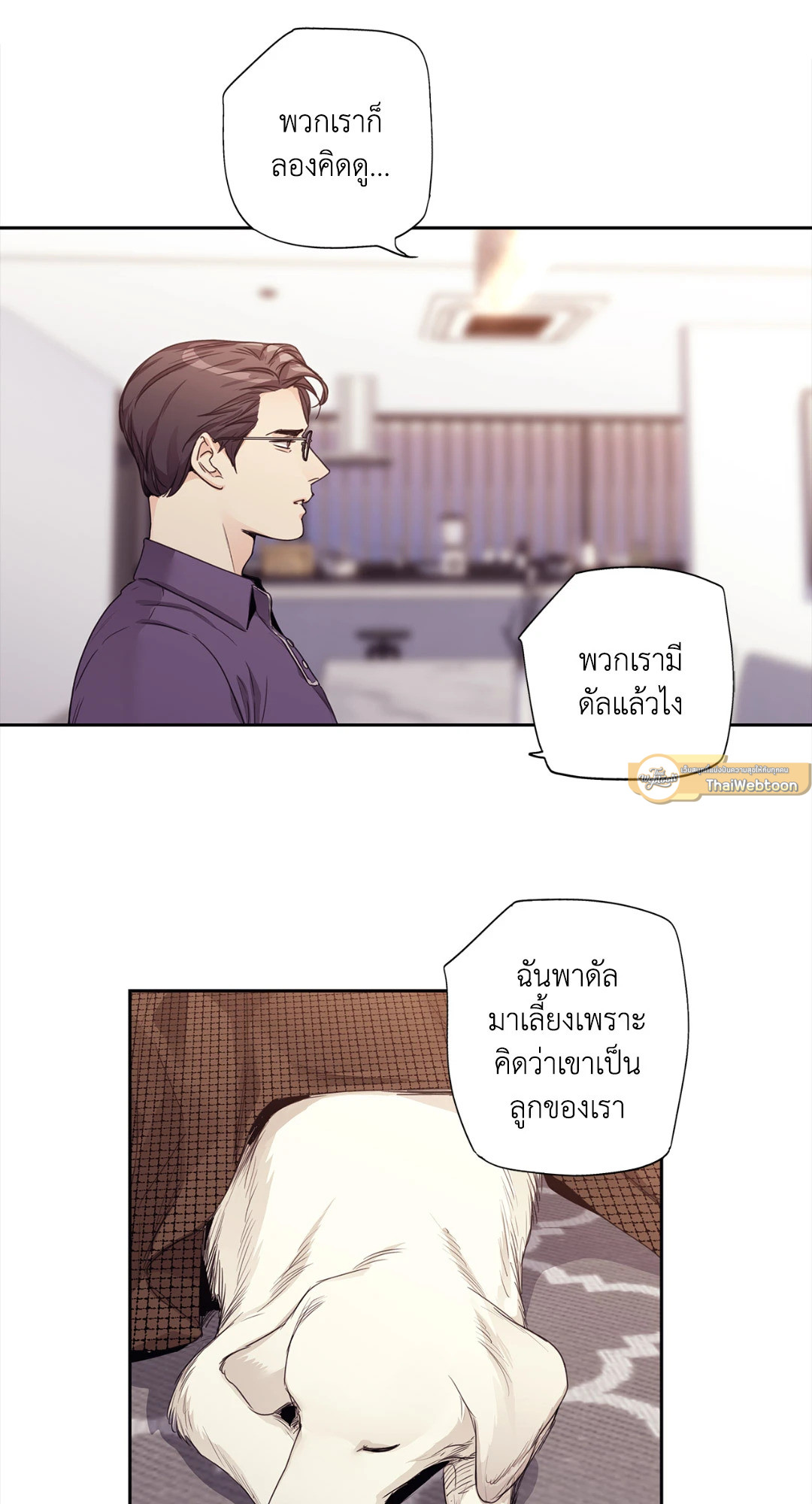 หน้า 19
