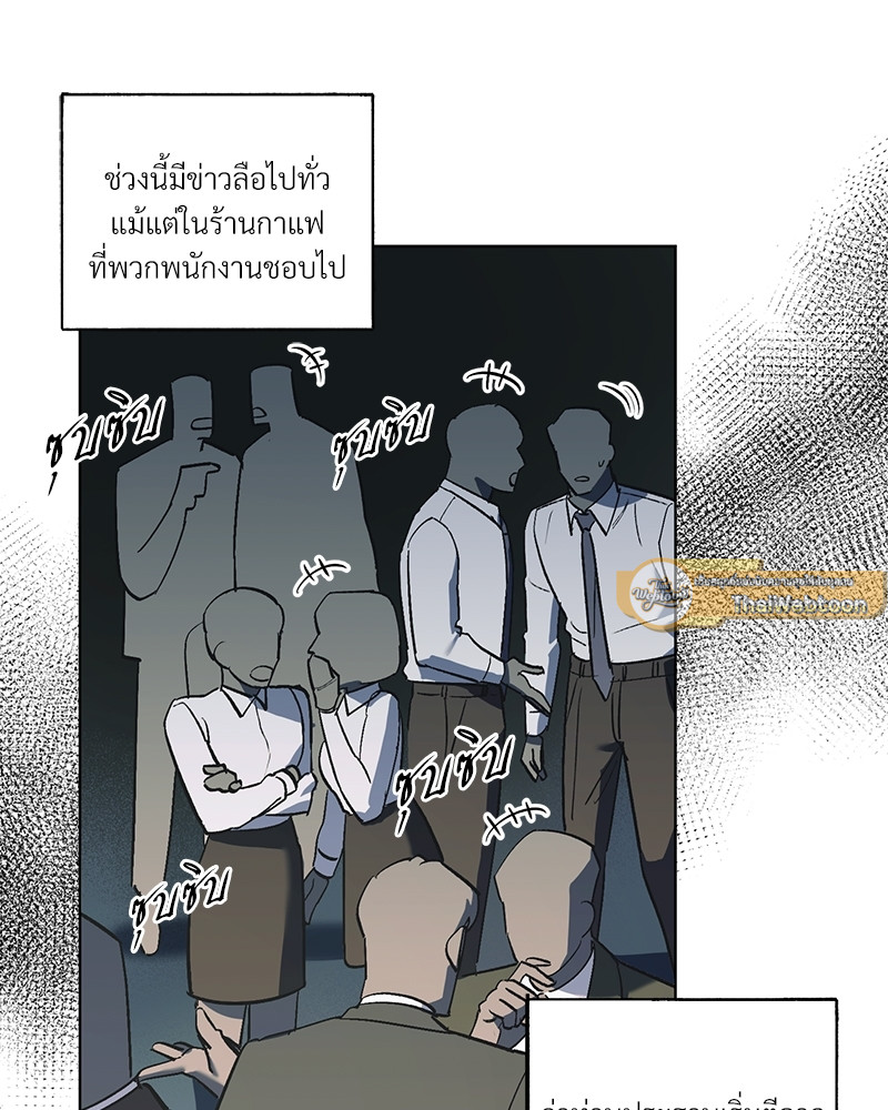 หน้า 78
