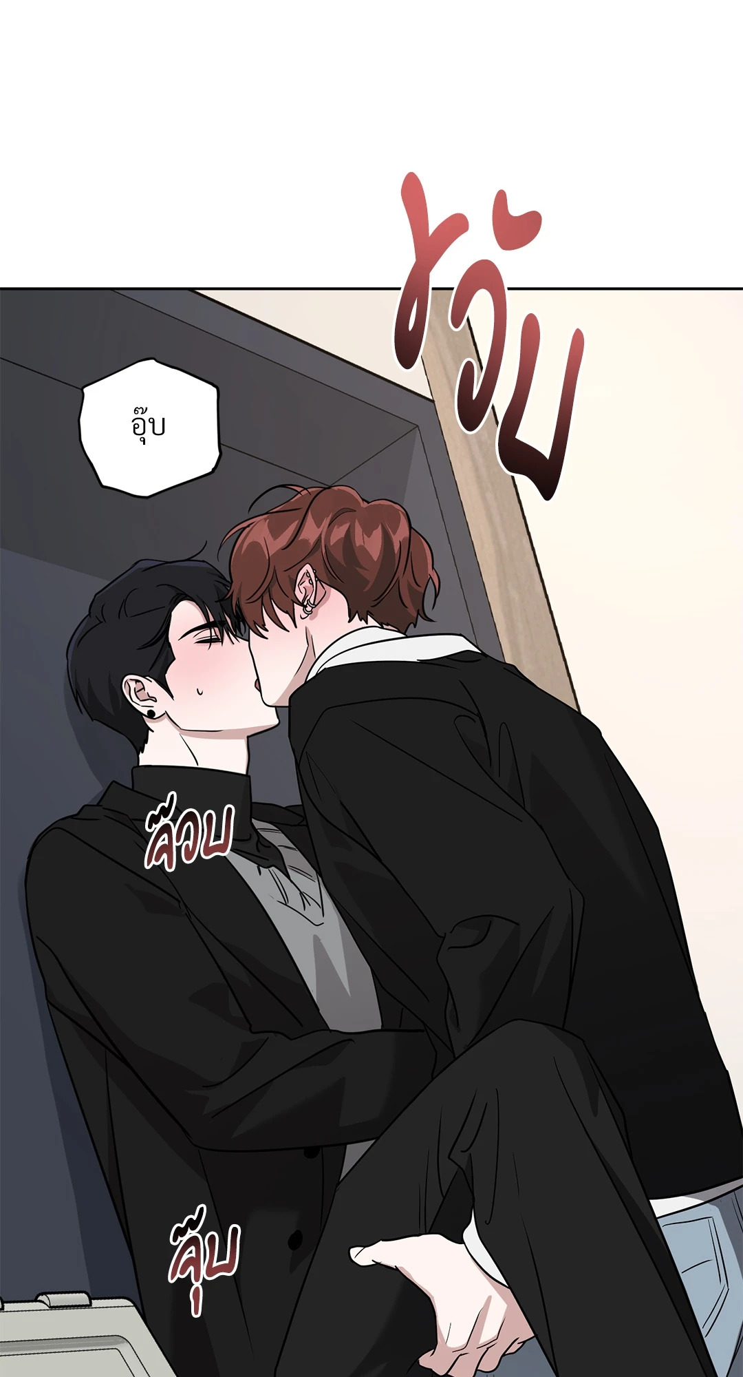 หน้า 56
