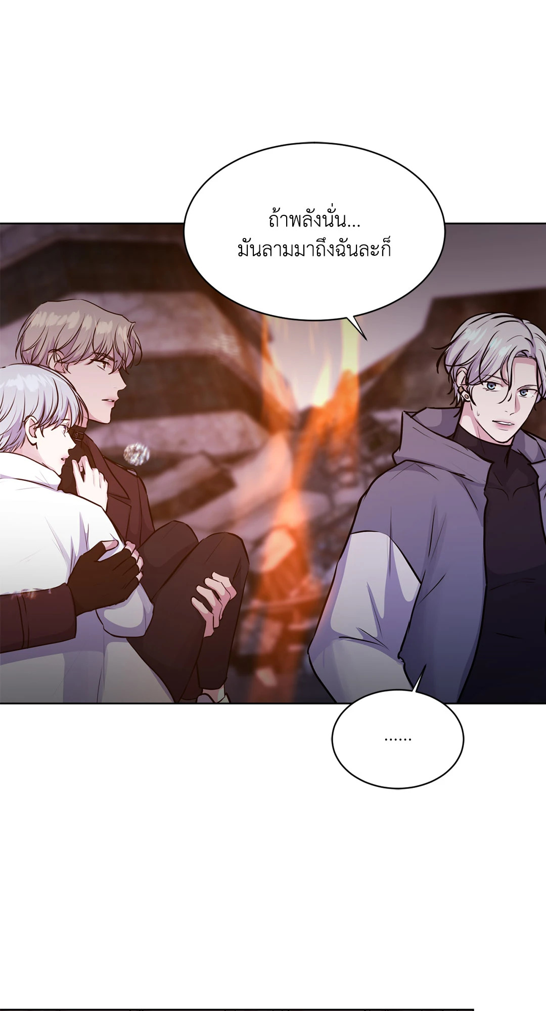 หน้า 49