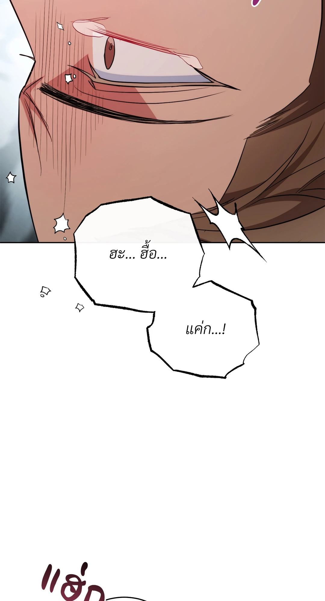 หน้า 134