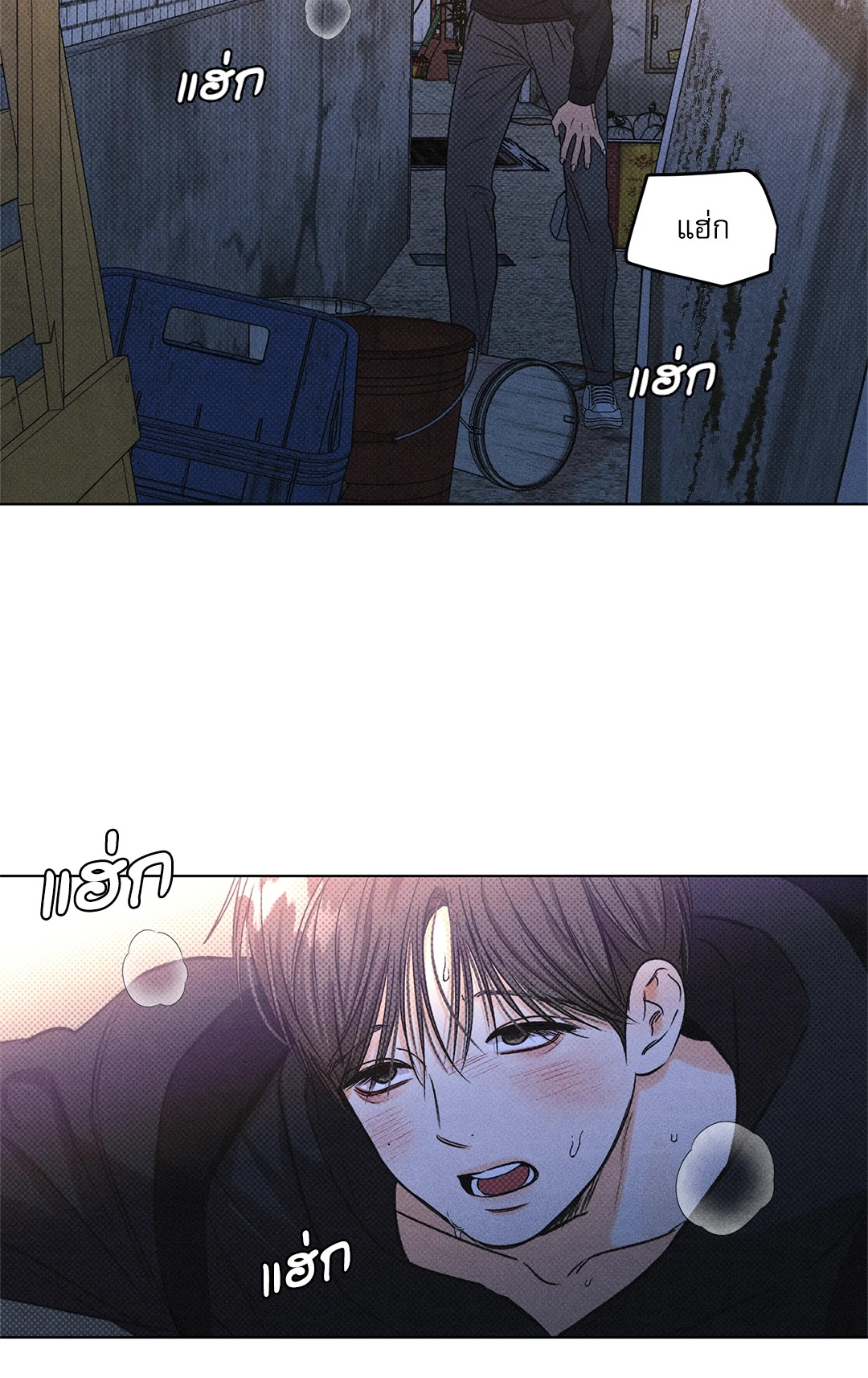 หน้า 22
