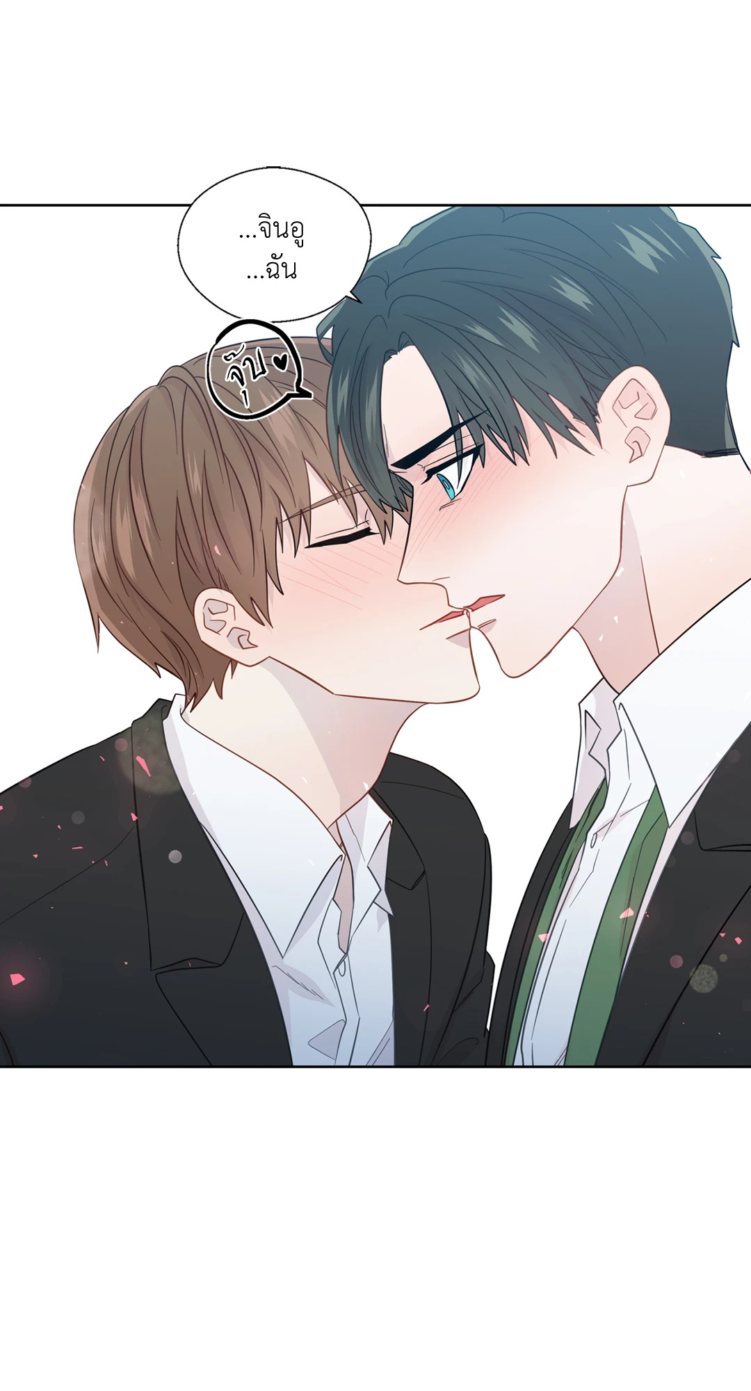 หน้า 55