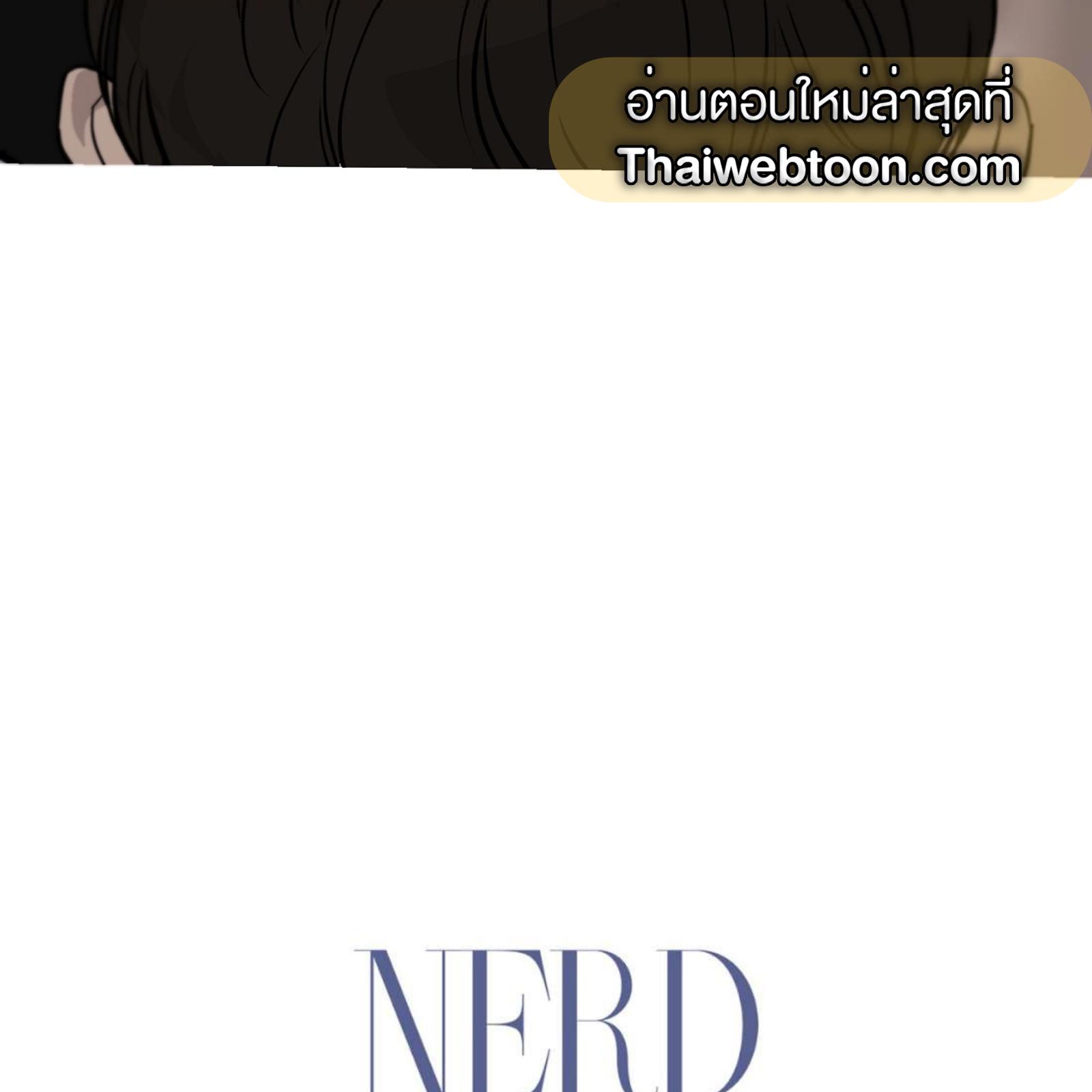 หน้า 120