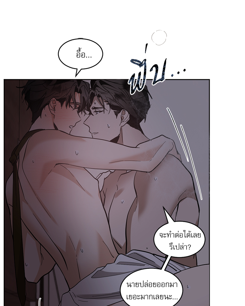 หน้า 56