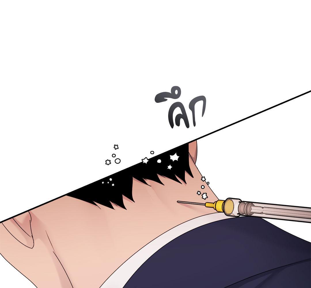 หน้า 157