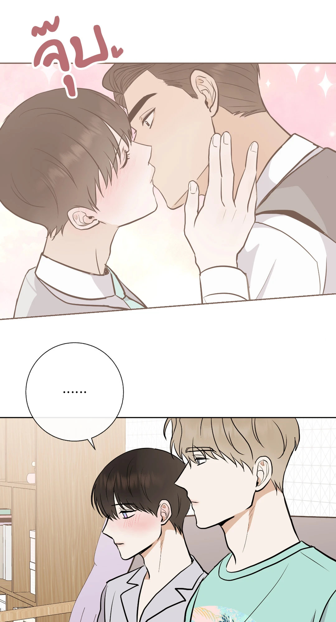 หน้า 62